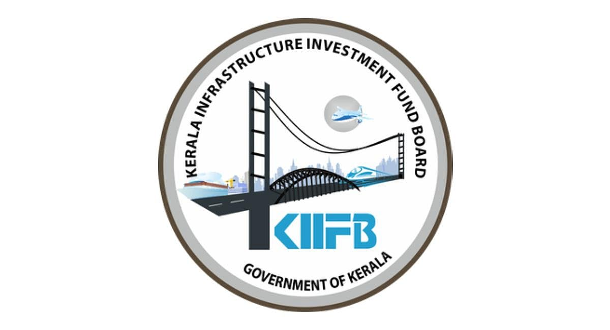 kiifb recruitment 2025