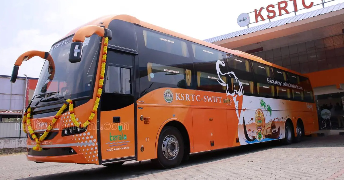 ksrtc swift job vacancy