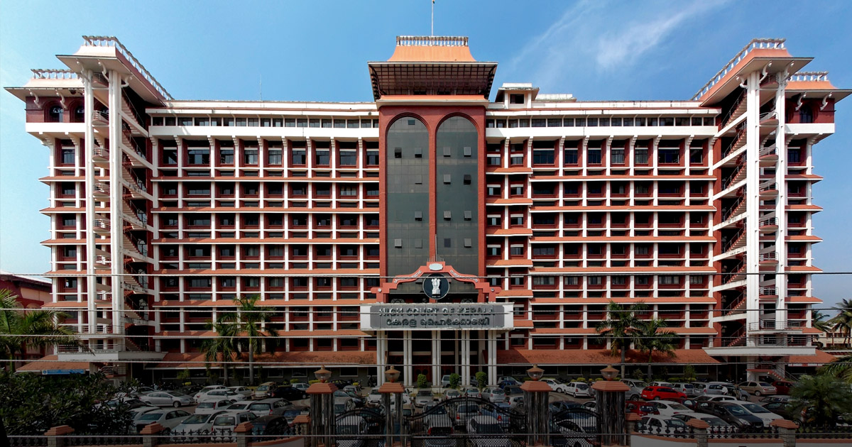 Kerala High Court Confidential Assistant