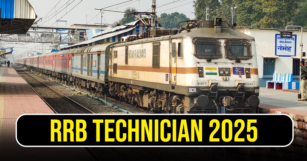 RRB TECHNICIAN notification 2025 new job notifications