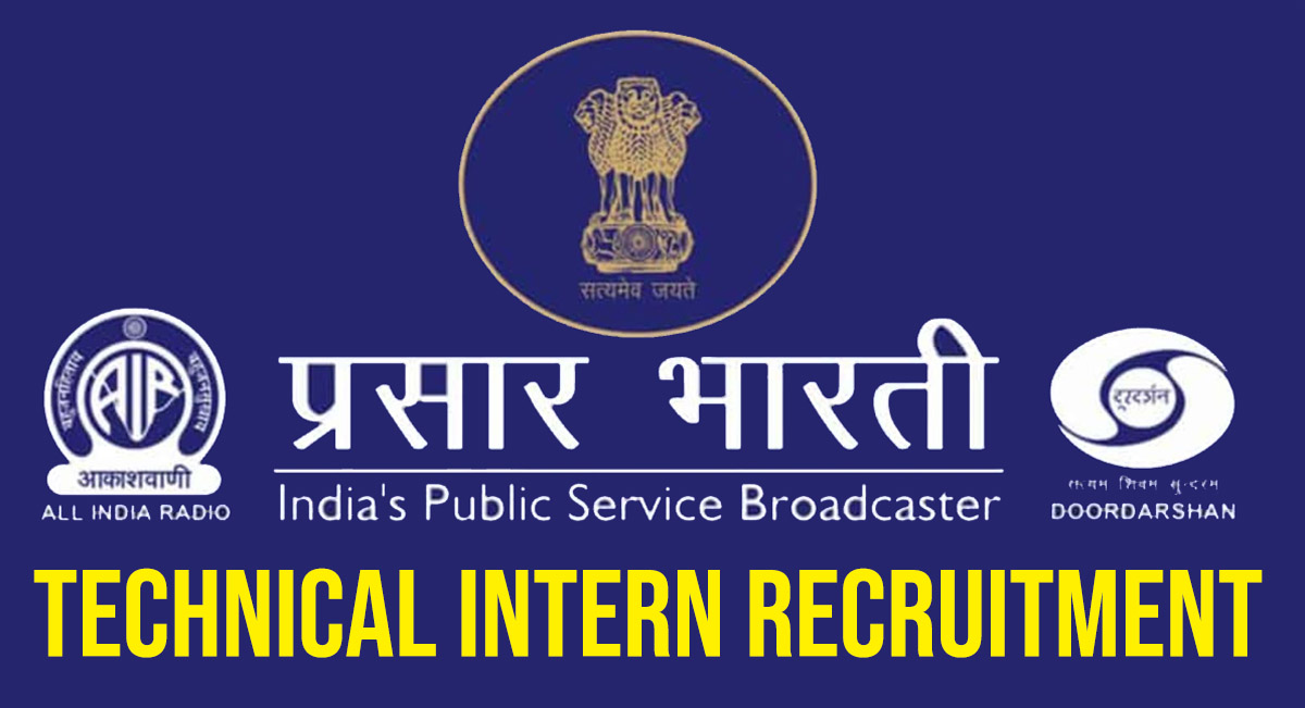 Prasar Bharati Recruitment 2025 new job notifications