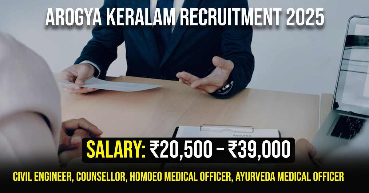 Arogya Keralam Recruitment 2025 new job notifications