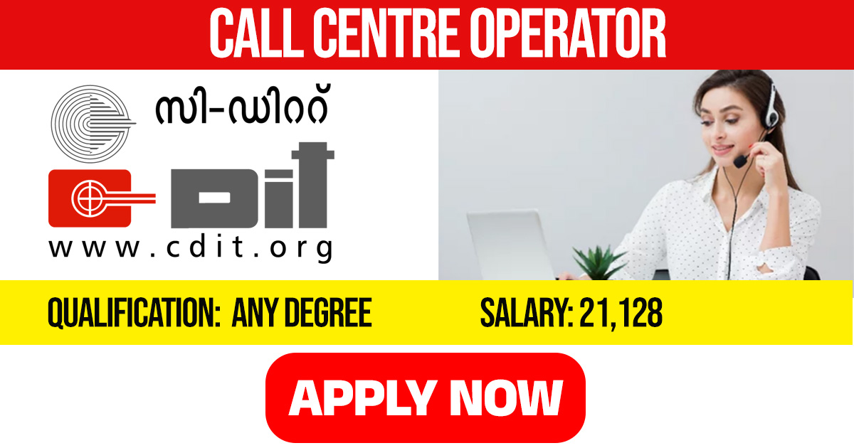 Cdit recruitment 2025 new job notifications