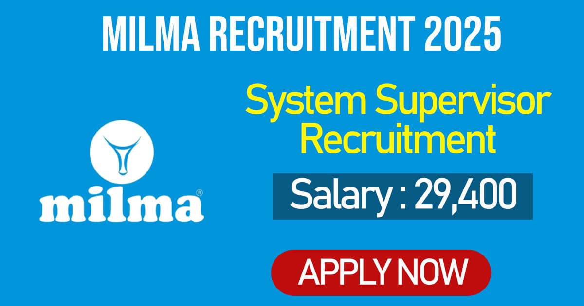 MILMA Job Vacancy 2025