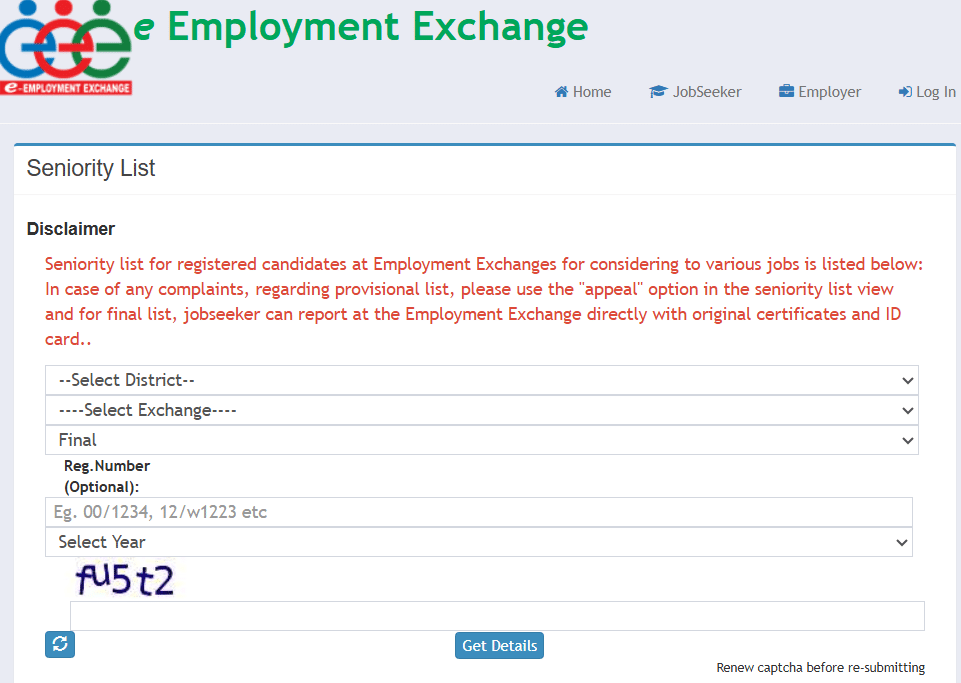 Employment Exchange Seniority List