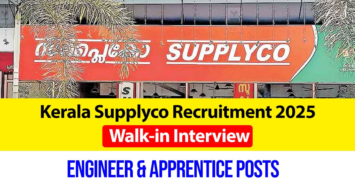 Kerala Supplyco Recruitment 2025