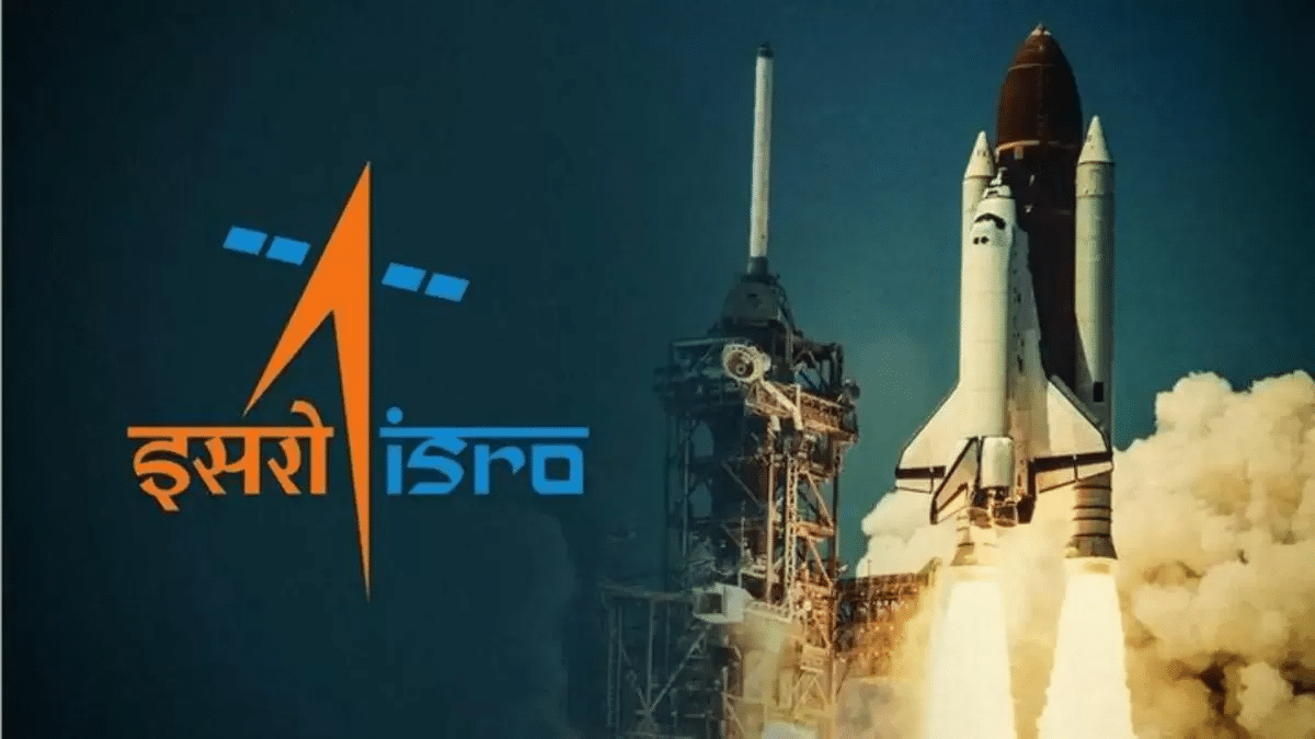 ISRO LPSC Recruitment 2025