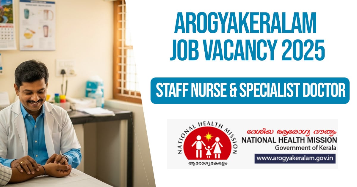 Arogyakeralam job vacancy