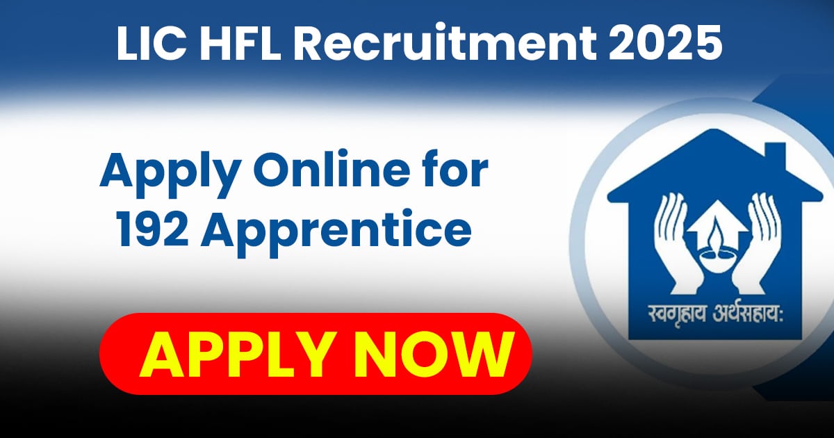 LIC Recruitment 2025