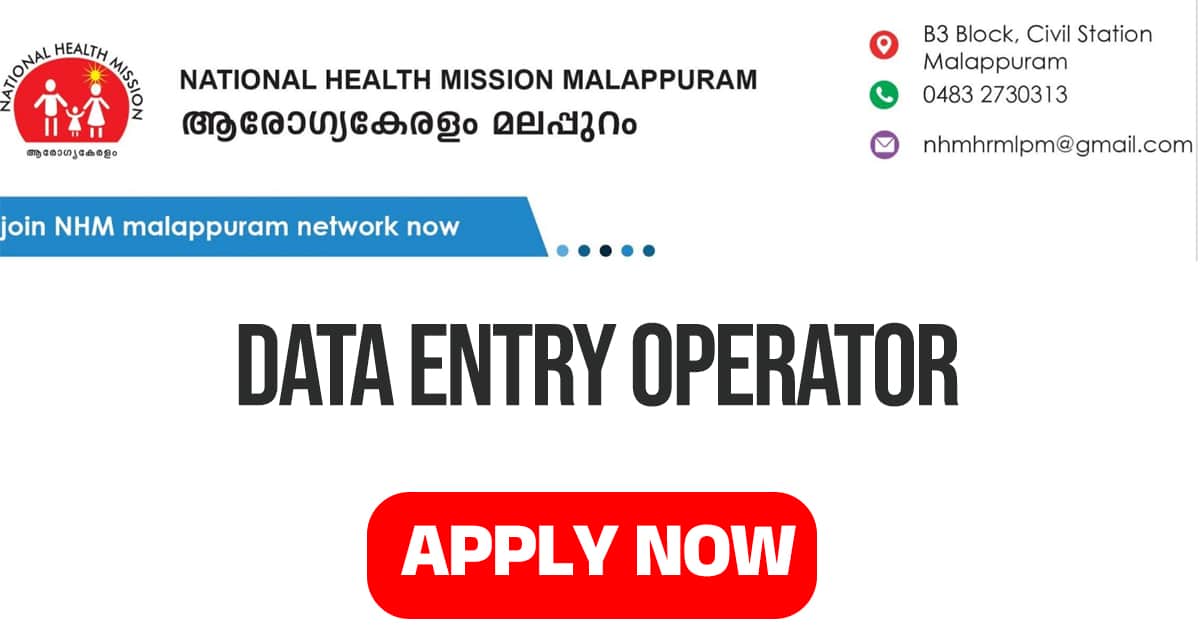 Arogyakeralam Data Entry Operator