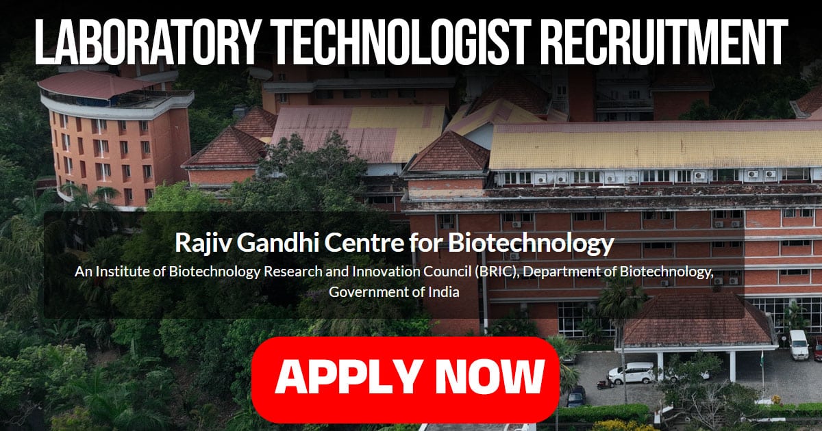 Laboratory Technologist Recruitment
