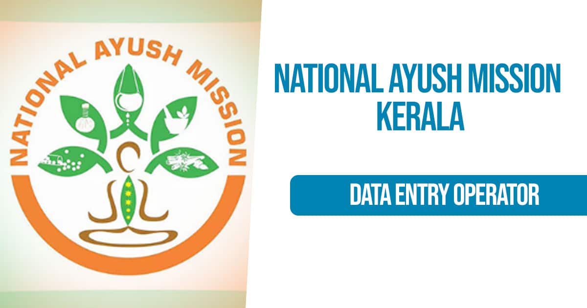 NAM Kerala Recruitment 2025