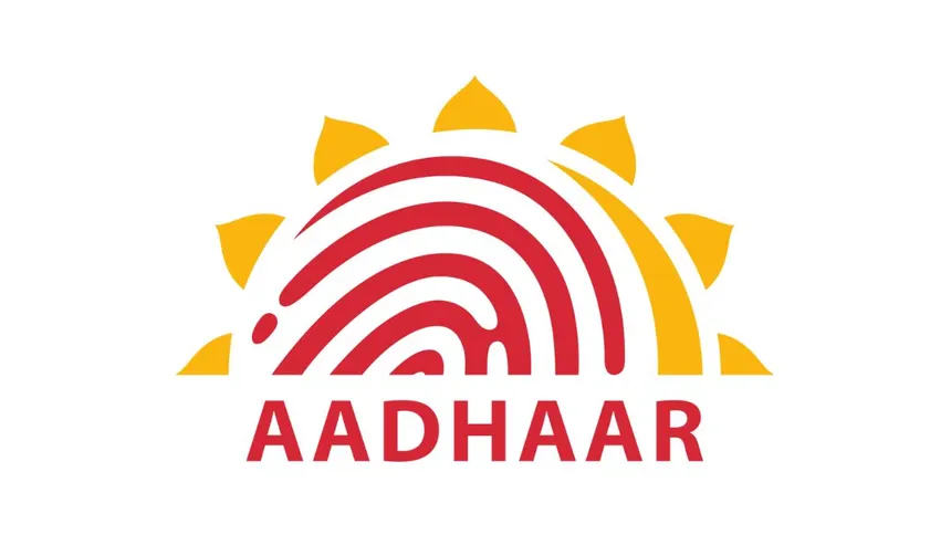Aadhar Supervisor Operator Recruitment 2026