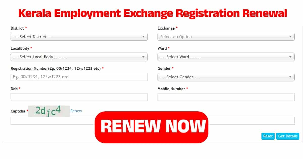 Kerala Employment Exchange Registration Renewal