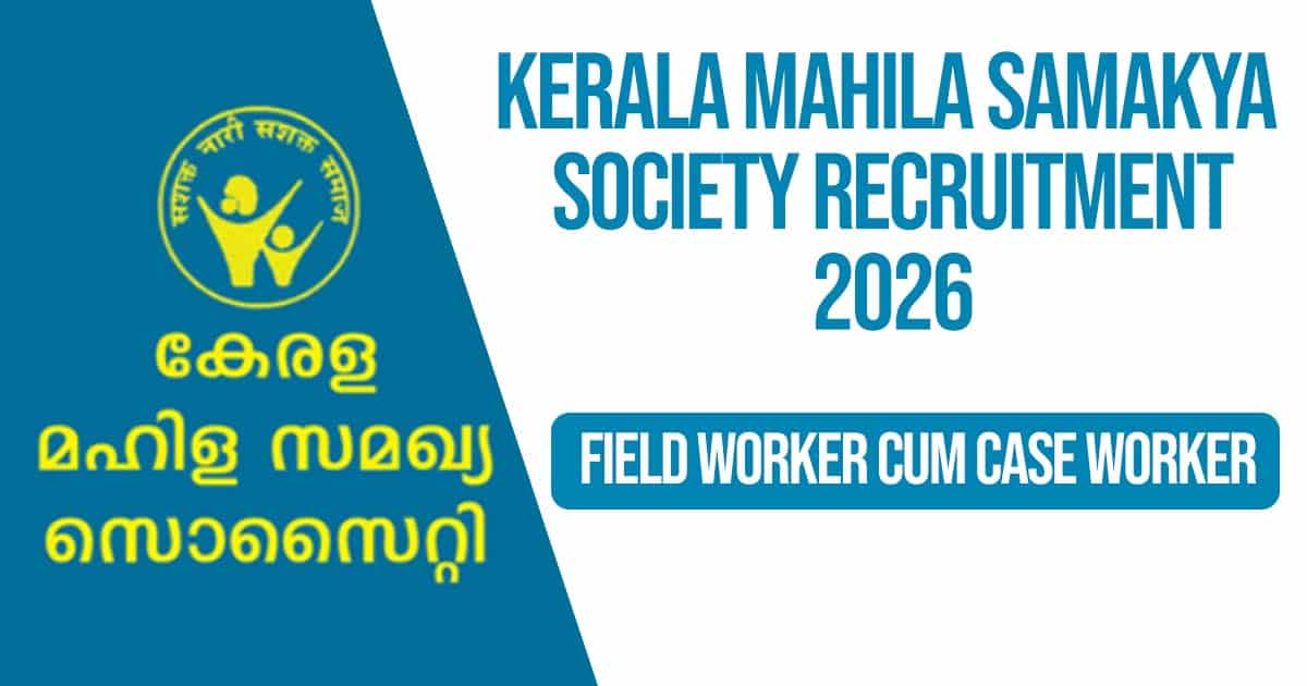 Kerala Mahila Samakya Society Recruitment