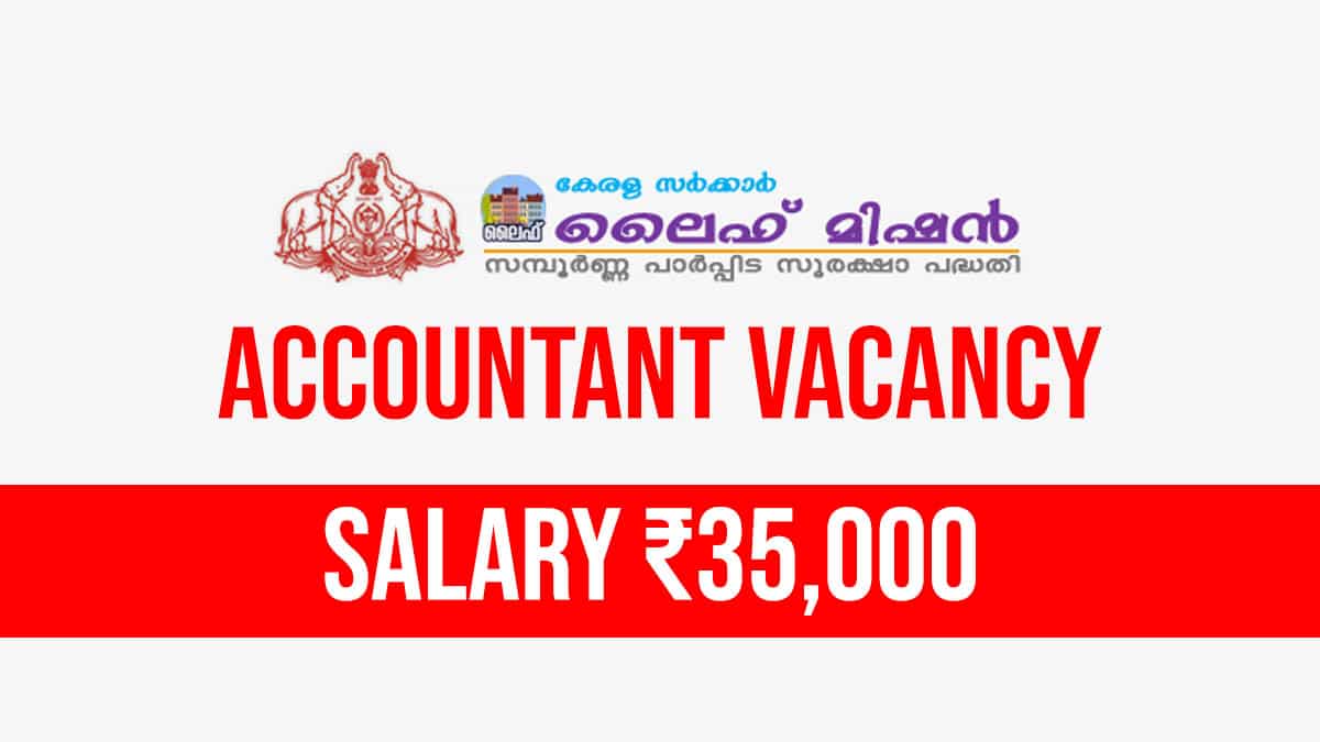 Kerala life mission recruitment 2026