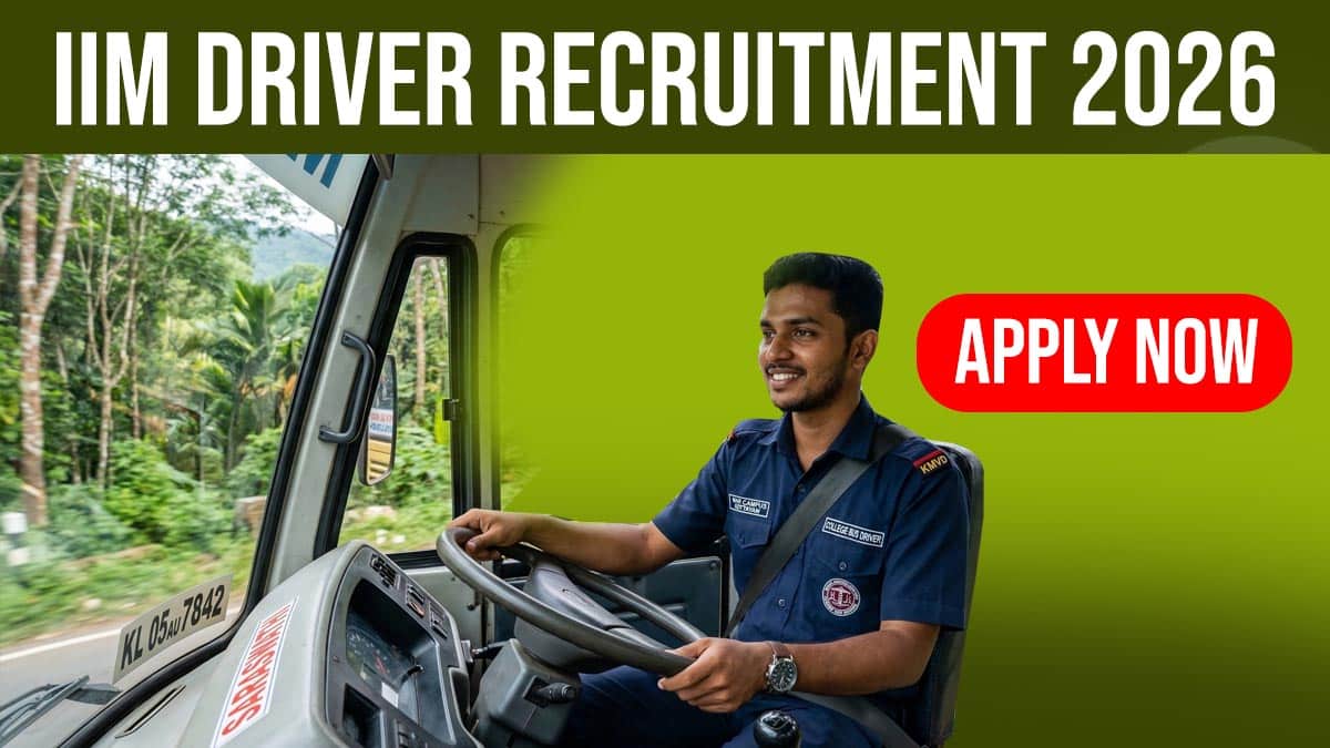 IIM Driver Recruitment 2026