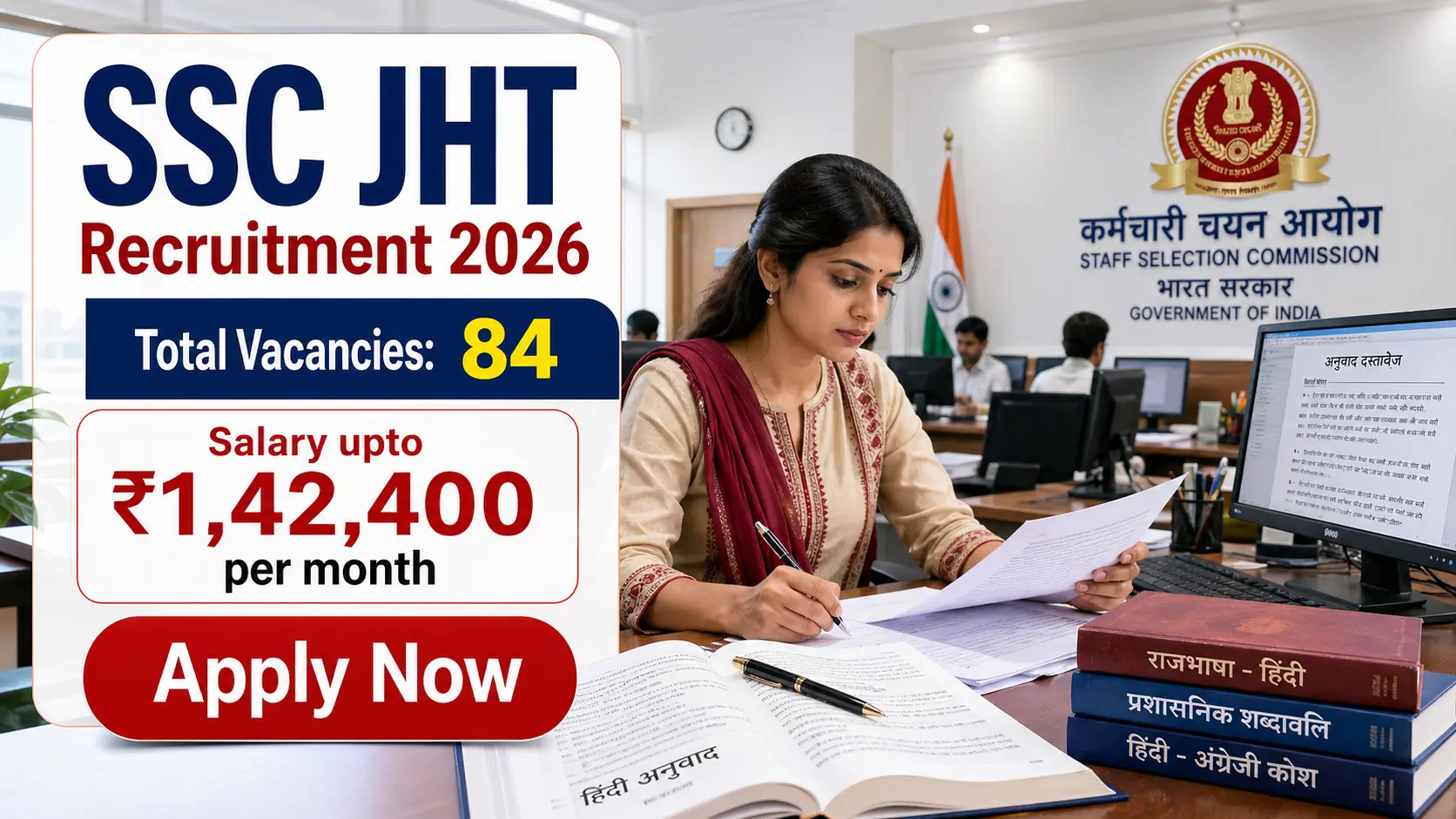 SSC JHT Recruitment 2026 notification image showing Junior Hindi Translator vacancies with salary ₹35,400–₹1,42,400 and apply online deadline 14 May 2026