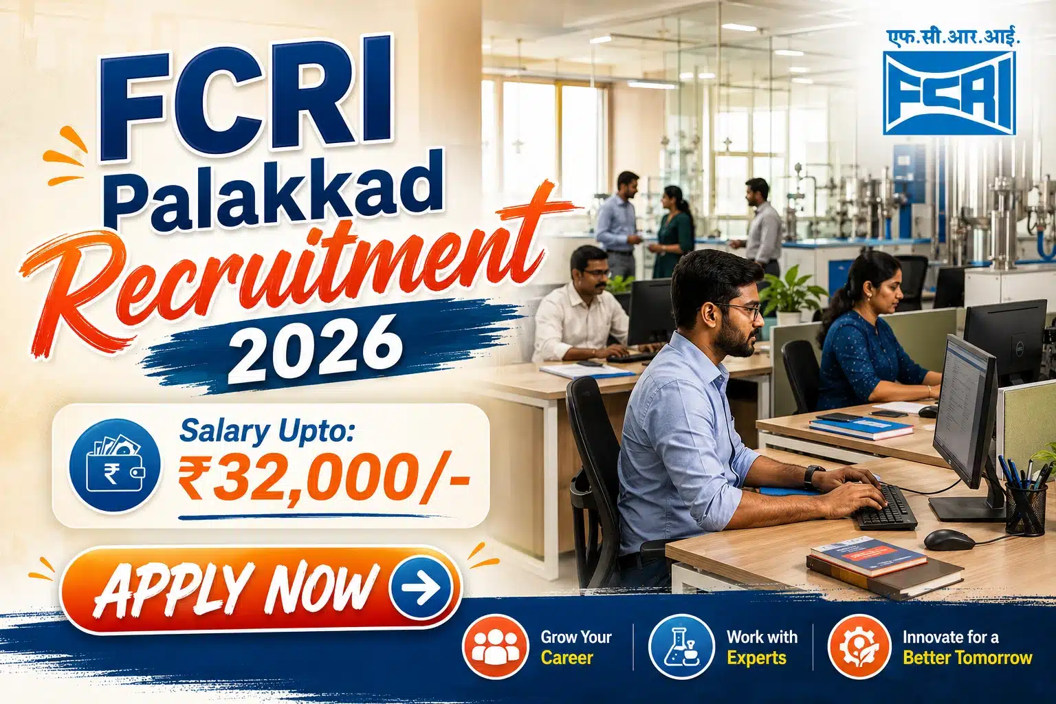 Fluid Control Research Institute Recruitment 2026 - 11 Executive Support Staff Vacancies