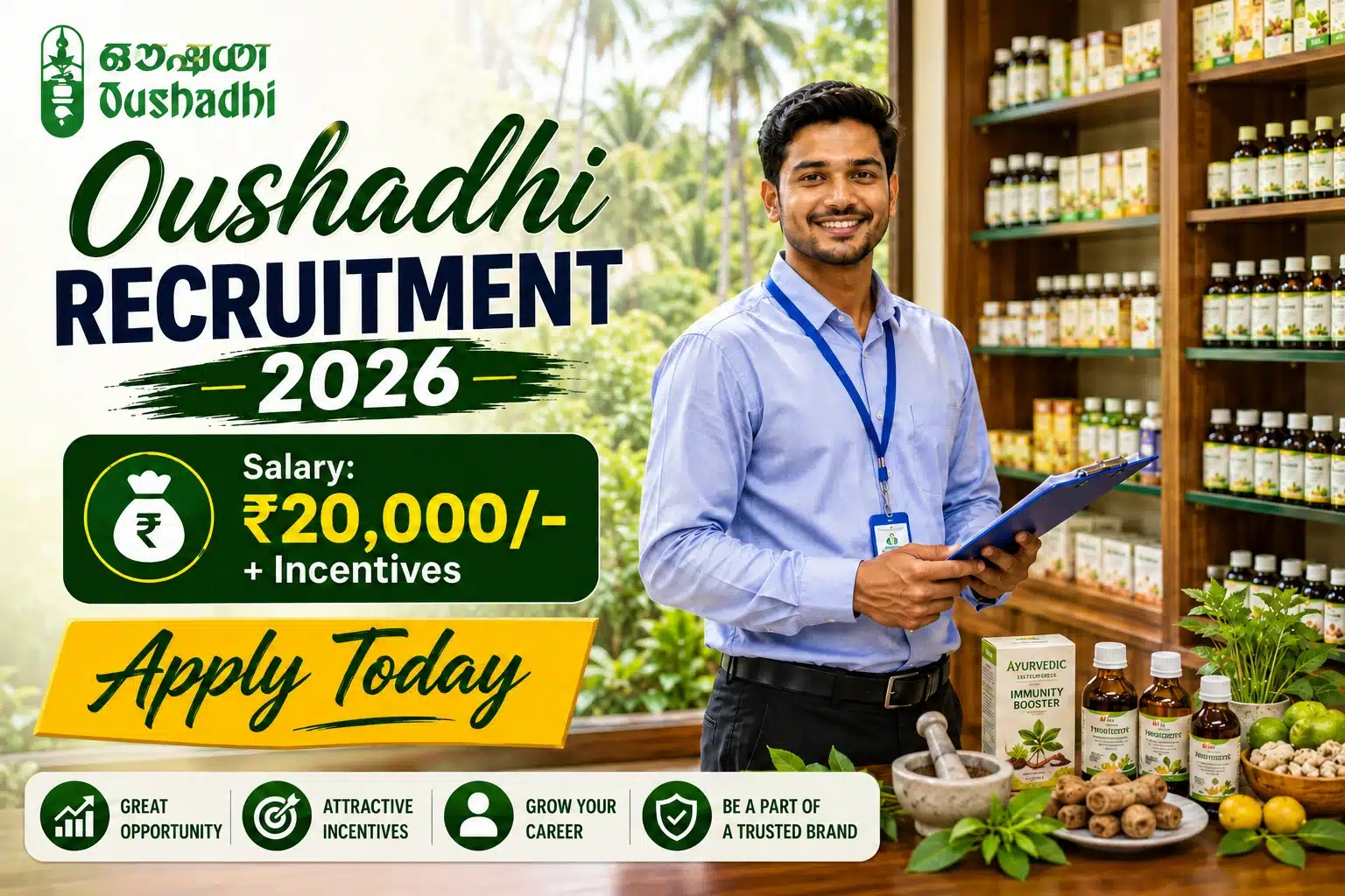 Oushadhi Recruitment 2026 - Field Marketing Officer Vacancy Thrissur Kerala