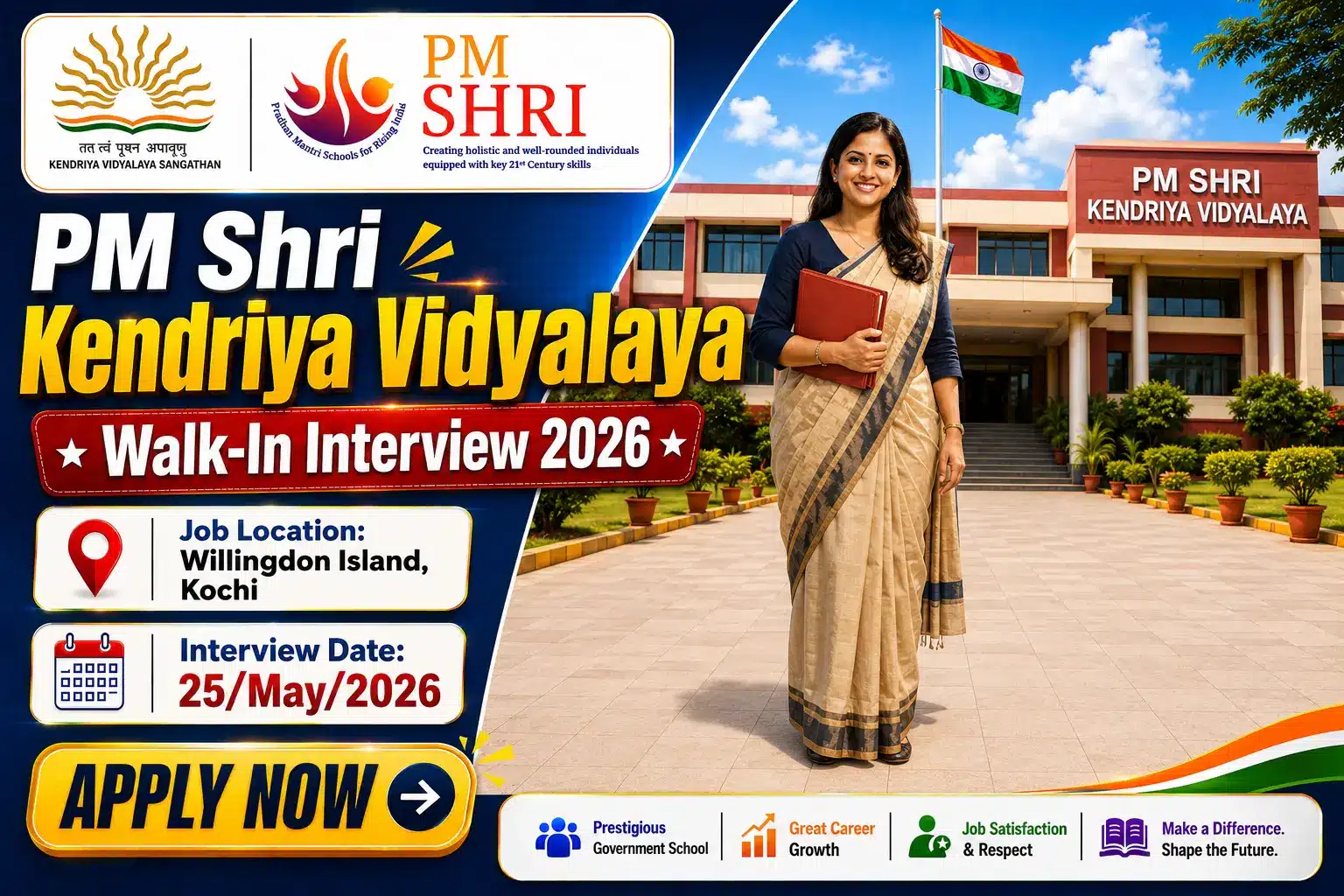 PM Shri Kendriya Vidyalaya Walk In Interview 2026 – PGT Chemistry Hindi Special Educator Yoga Instructor Sports Coach Kochi