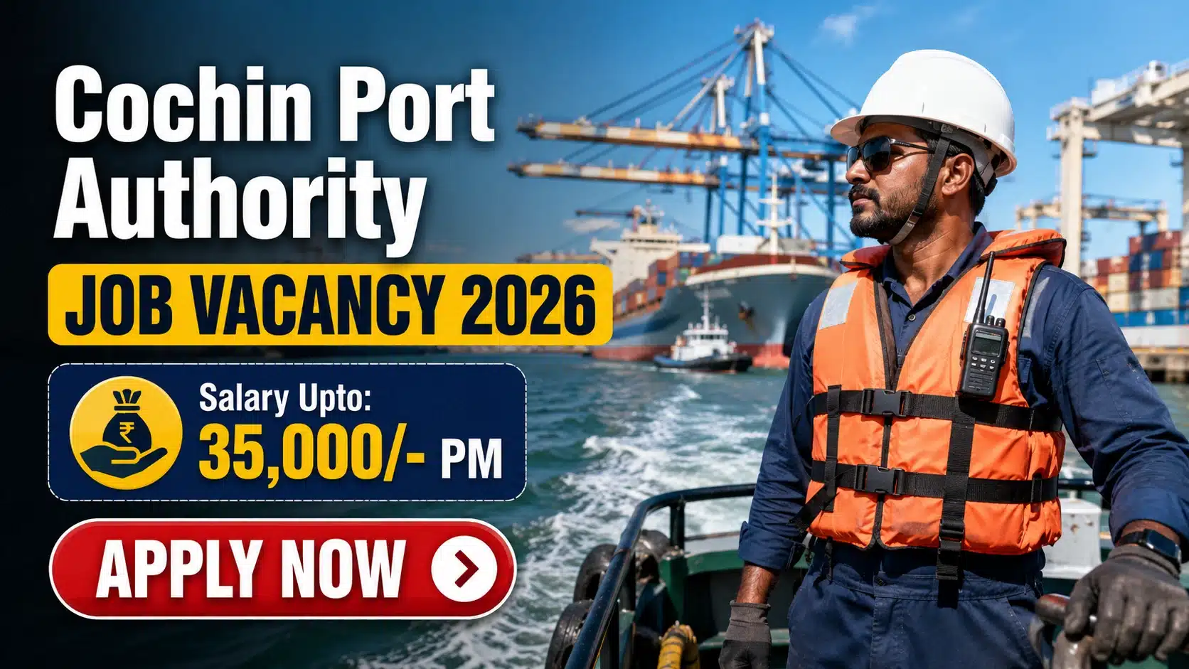 Cochin Port Authority Job Vacancy 2026