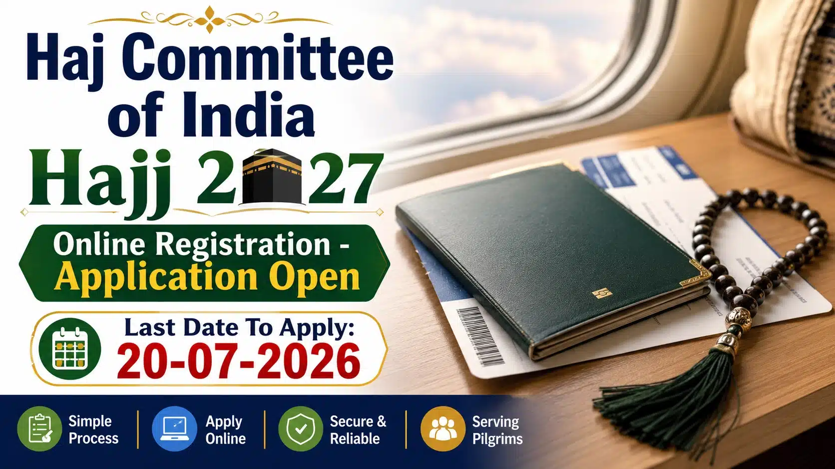 ഹജ്ജ് 2027 രജിസ്ട്രേഷൻ – ഓൺലൈൻ അപേക്ഷ