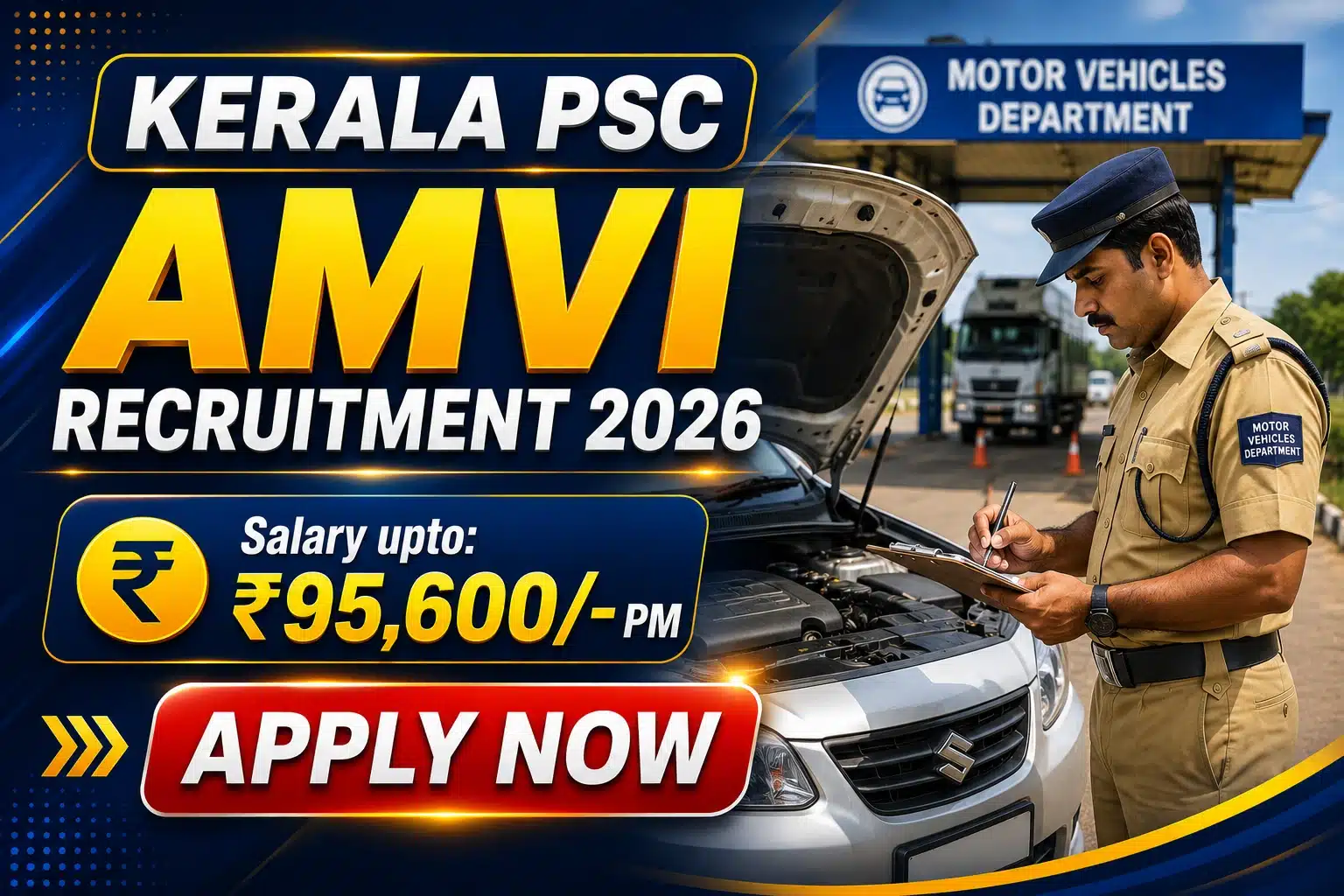Kerala PSC AMVI Recruitment 2026 – Anticipated Vacancies