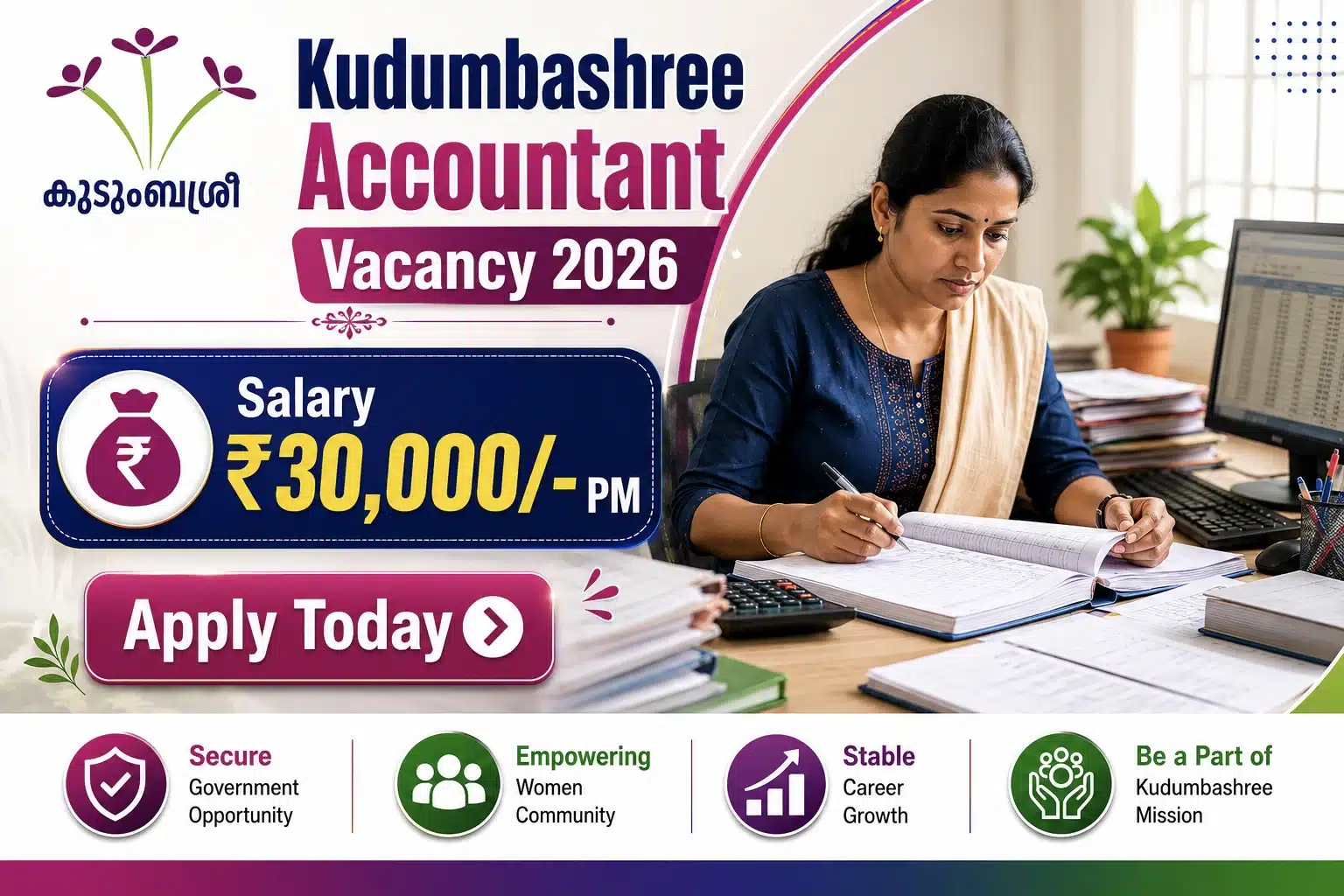 Kudumbashree Accountant Vacancy 2026 - 1 Post