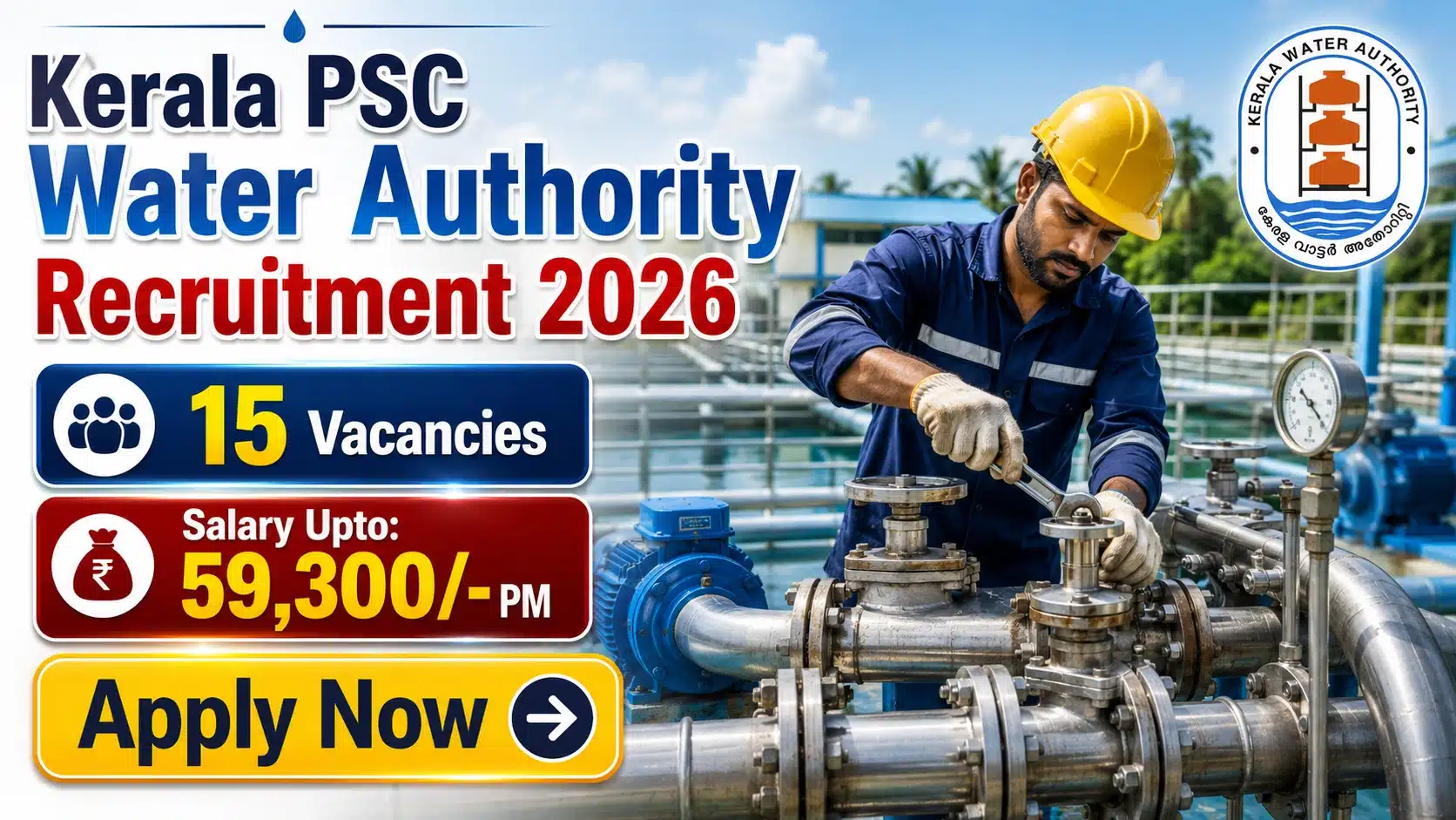 Kerala Water Authority Job Vacancy 2026 – Fitter Post