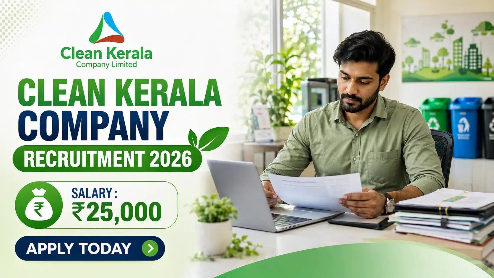 Clean Kerala Company Recruitment 2026 - 2 Vacancies