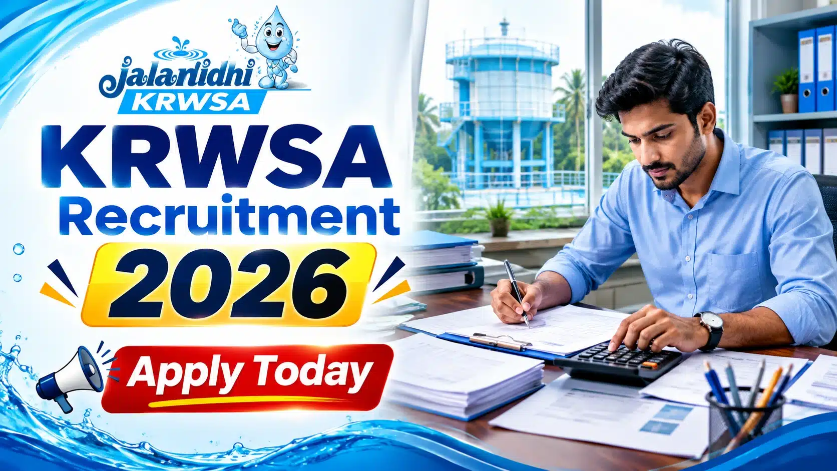 KRWSA Recruitment 2026 – 2 Vacancies